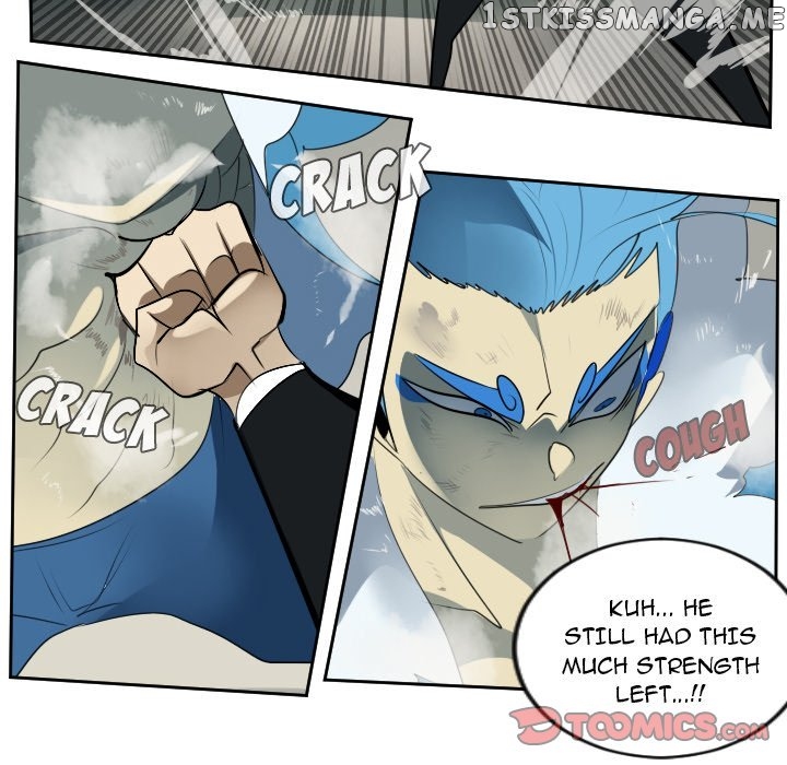 Ultimiter - Manga Chapter 94 - page 17