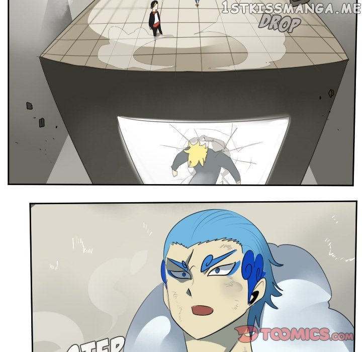 Ultimiter - Manga Chapter 94 - page 23