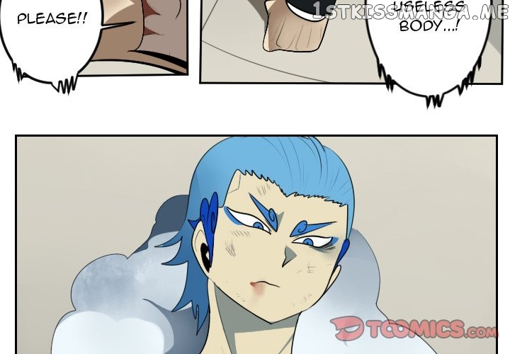 Ultimiter - Manga Chapter 94 - page 3