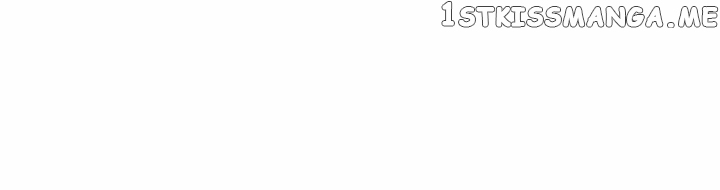 Ultimiter - Manga Chapter 94 - page 56