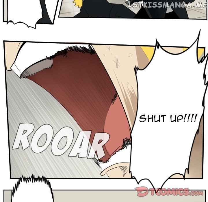 Ultimiter - Manga Chapter 94 - page 7