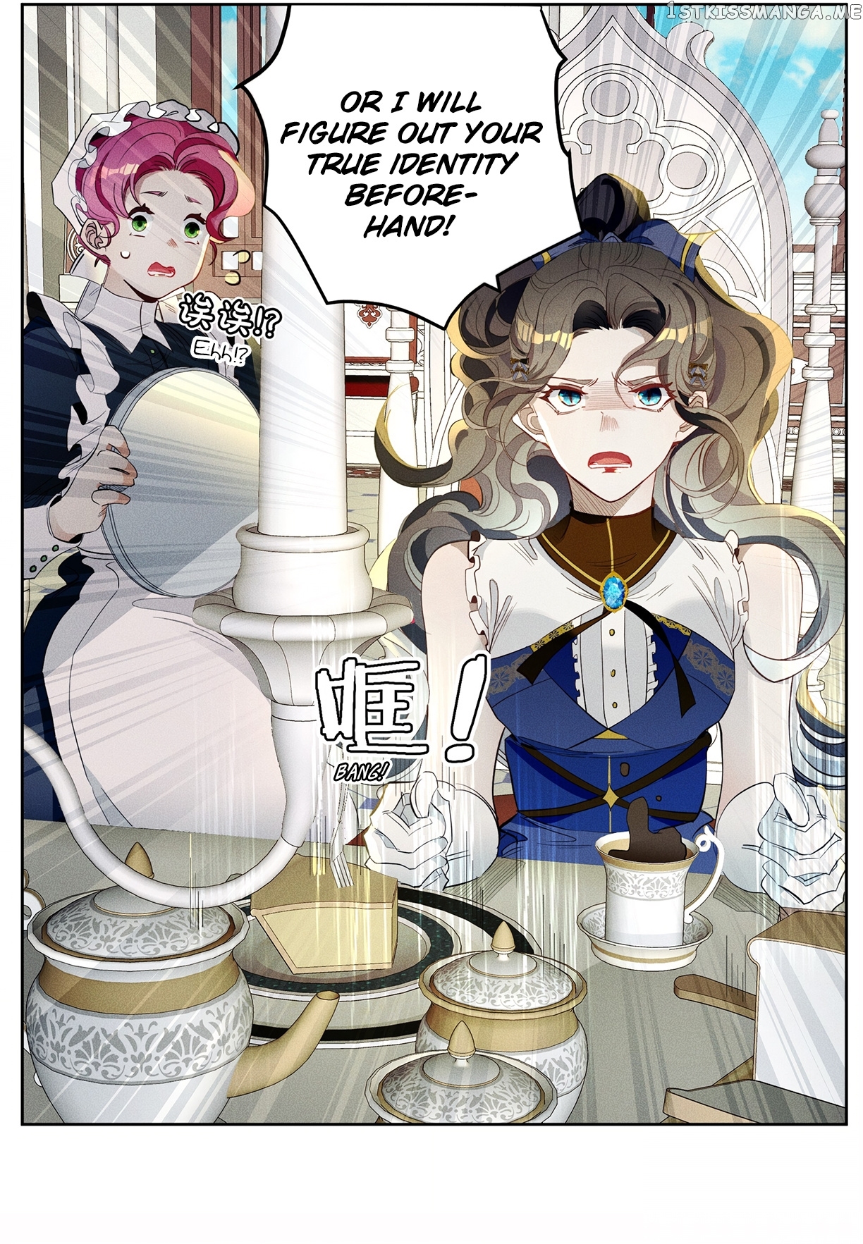 The Death Of Baron Werther chapter 13 - page 11
