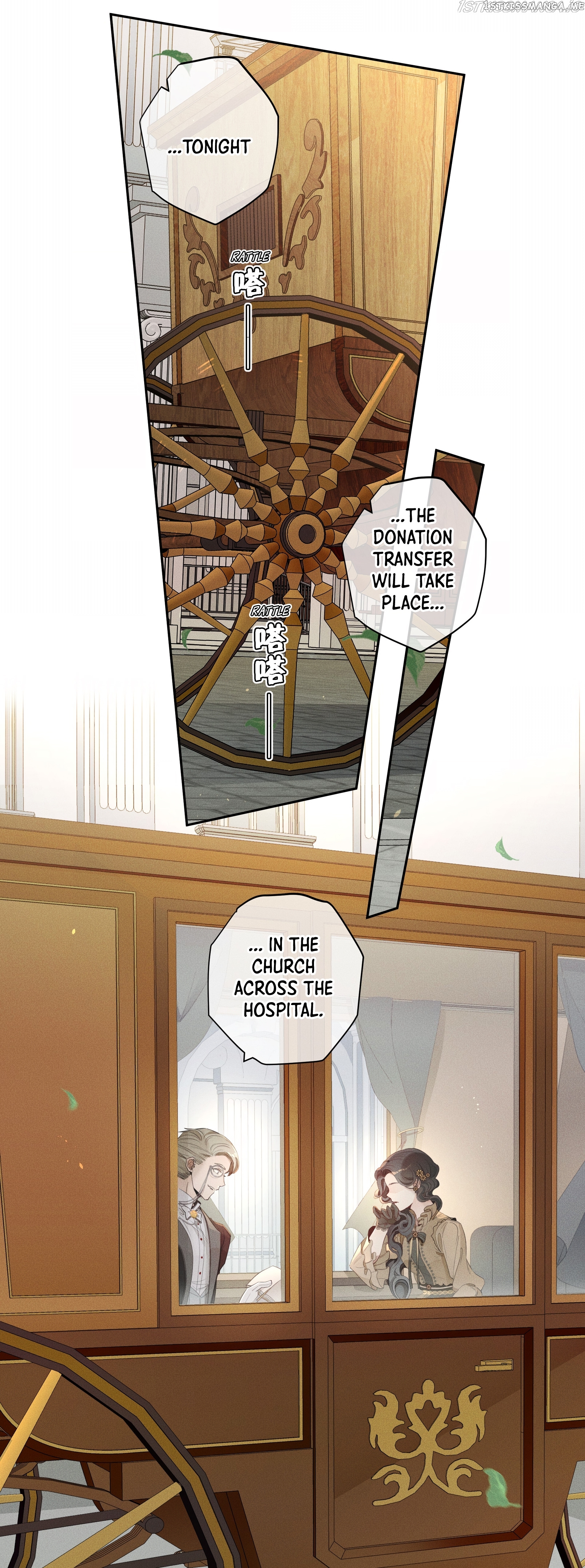 The Death Of Baron Werther chapter 5 - page 2