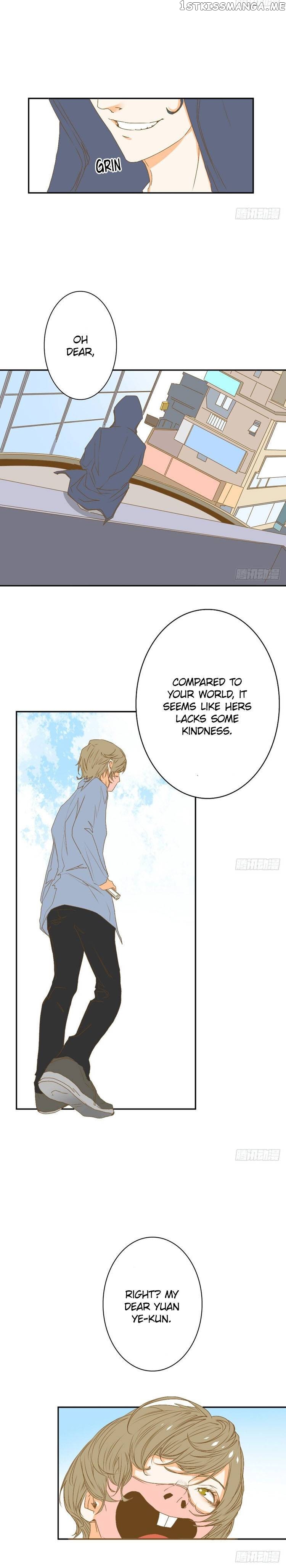 The Invisible World chapter 23 - page 12