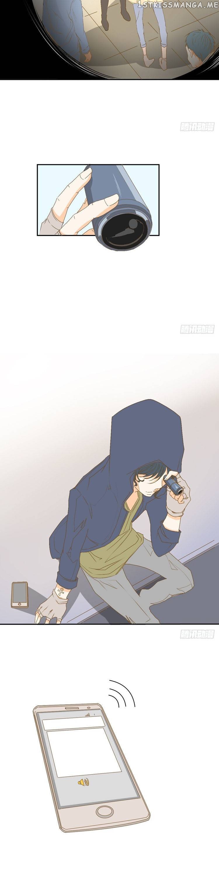 The Invisible World chapter 23 - page 9