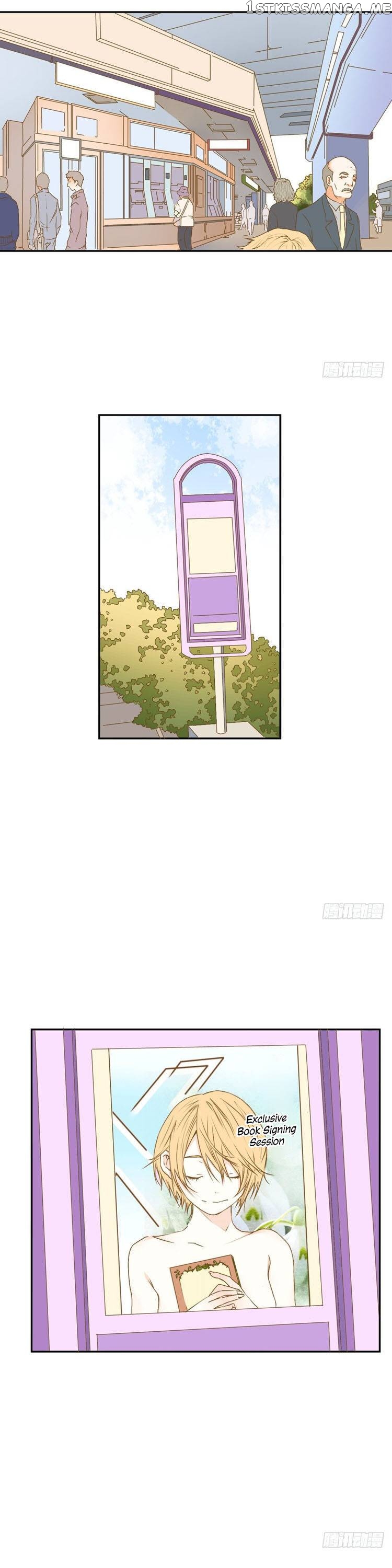 The Invisible World chapter 22 - page 1