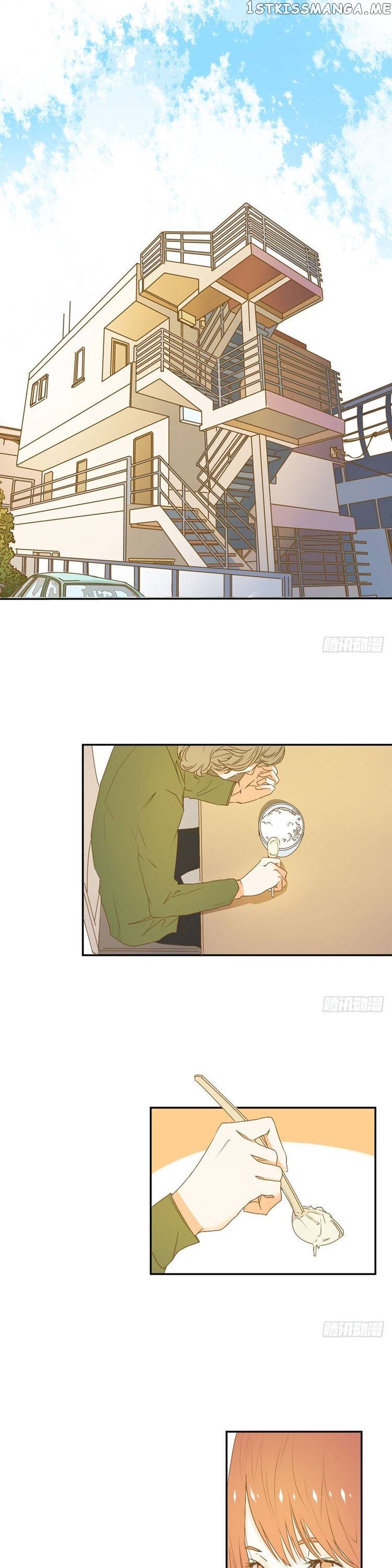 The Invisible World chapter 21 - page 1