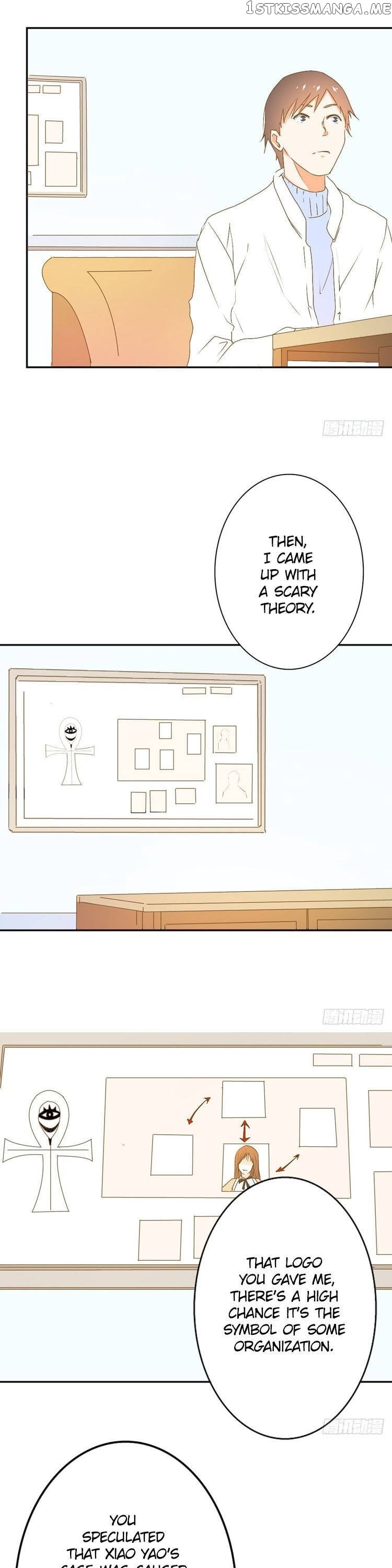 The Invisible World chapter 20 - page 4