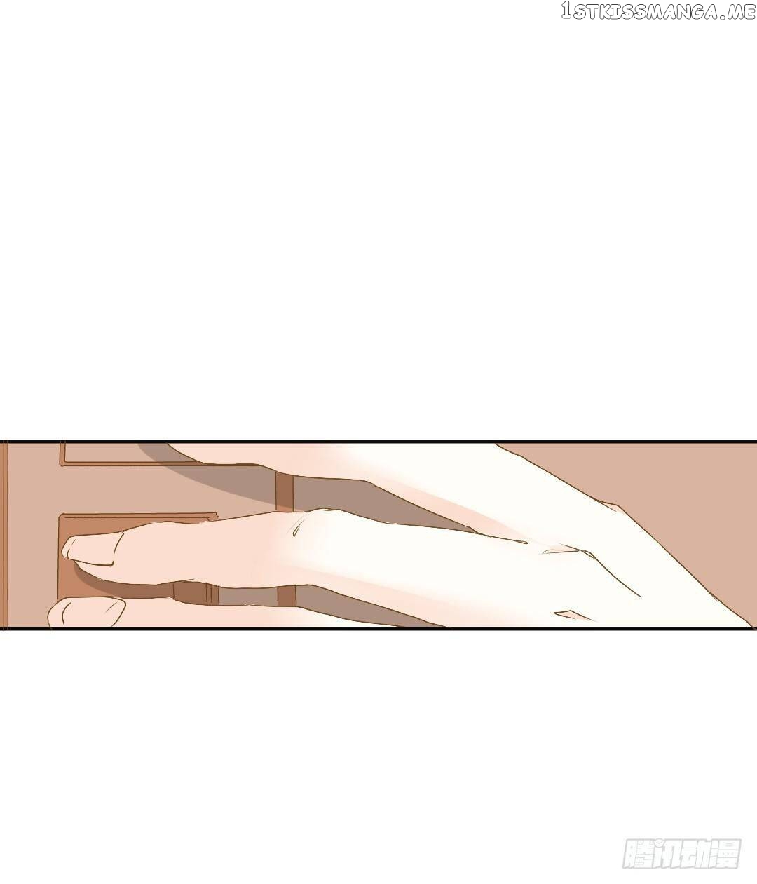 The Invisible World chapter 14 - page 11