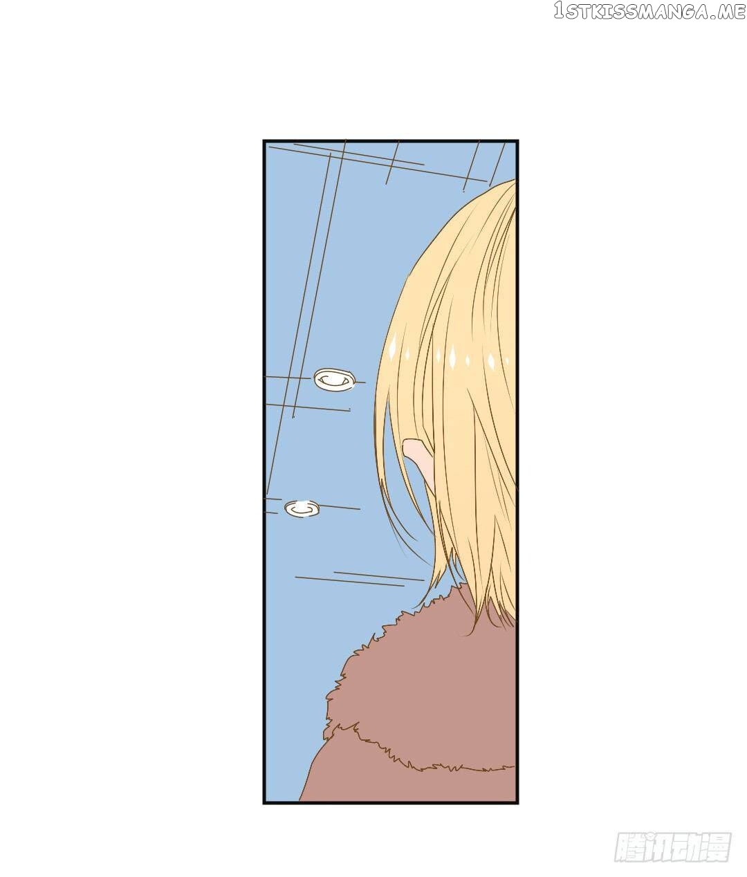 The Invisible World chapter 14 - page 14