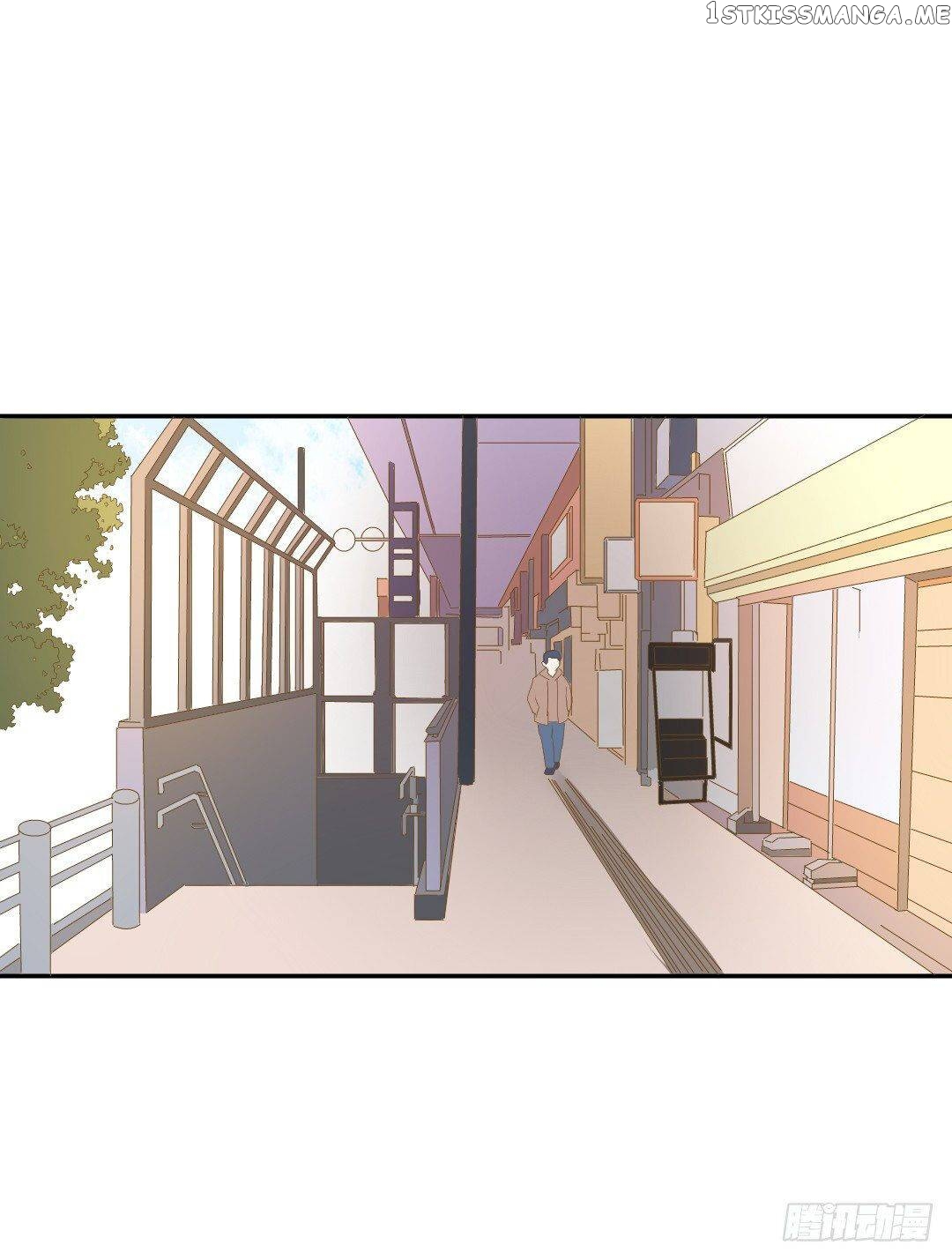 The Invisible World chapter 13 - page 1