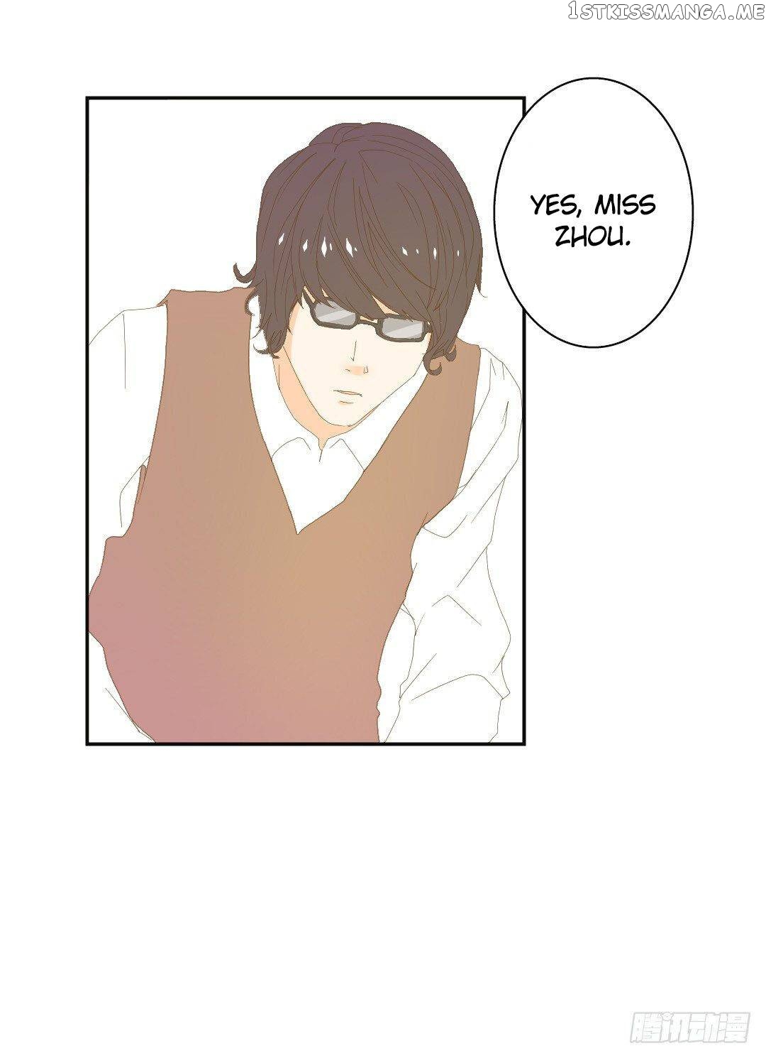 The Invisible World chapter 13 - page 12