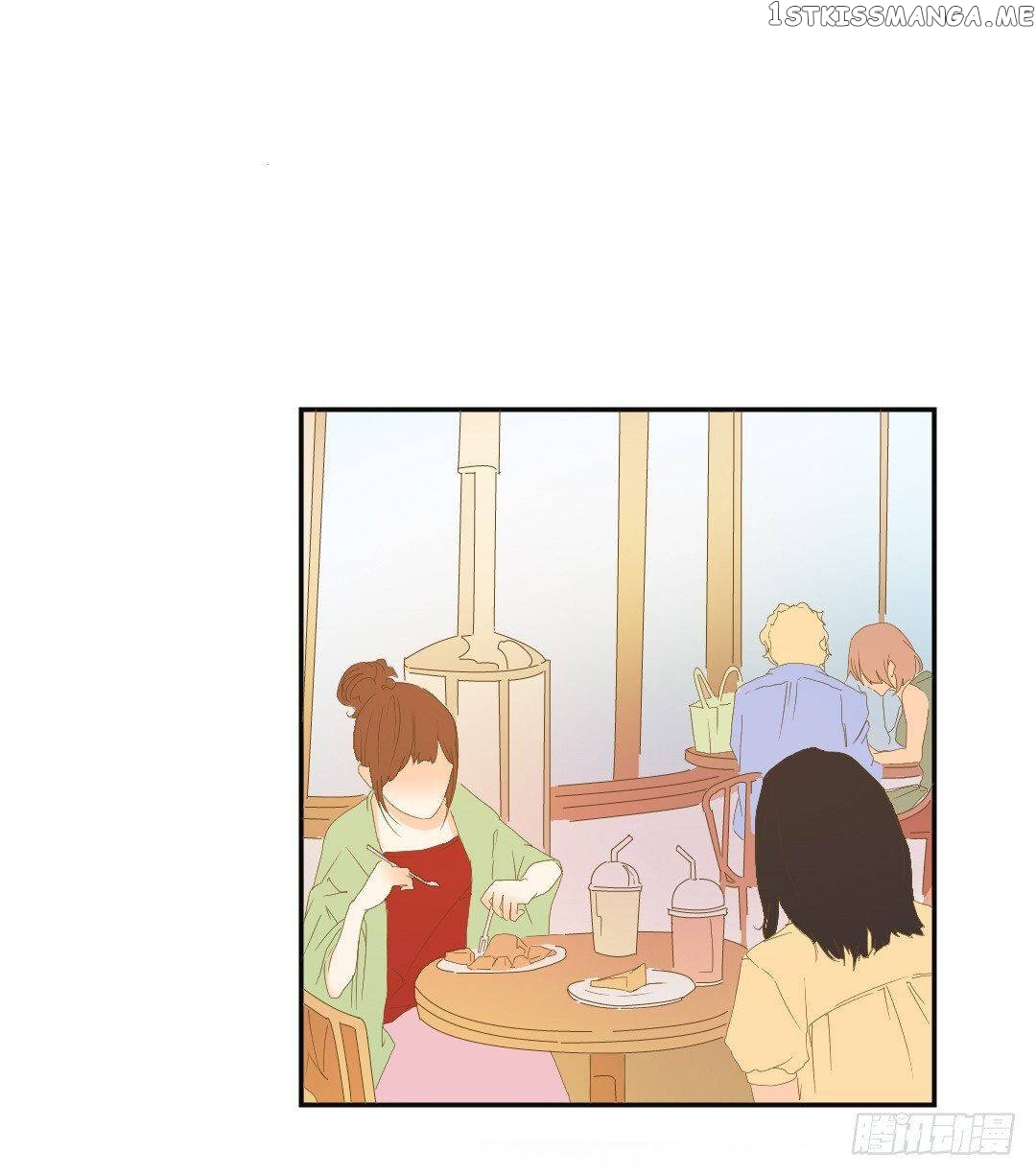The Invisible World chapter 13 - page 14