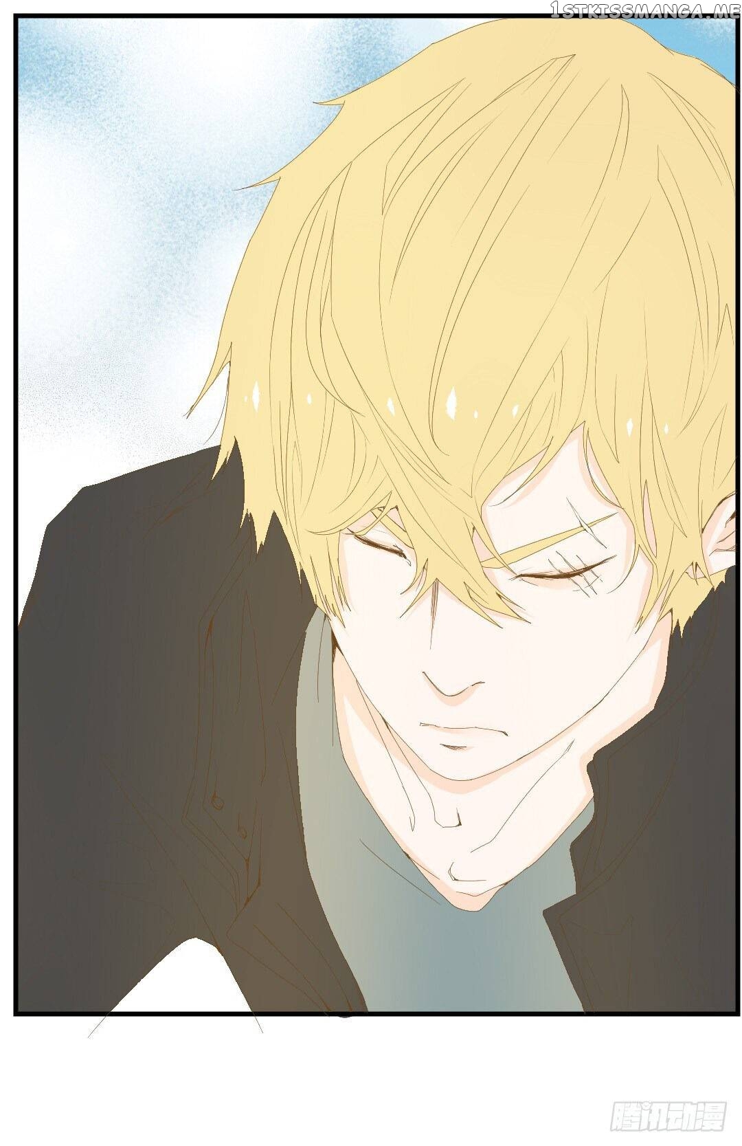 The Invisible World chapter 11 - page 15