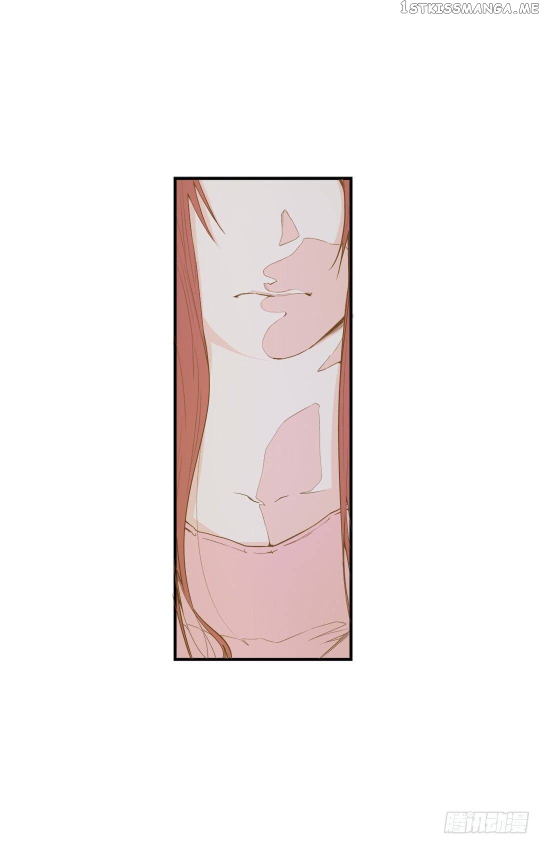 The Invisible World chapter 7 - page 14