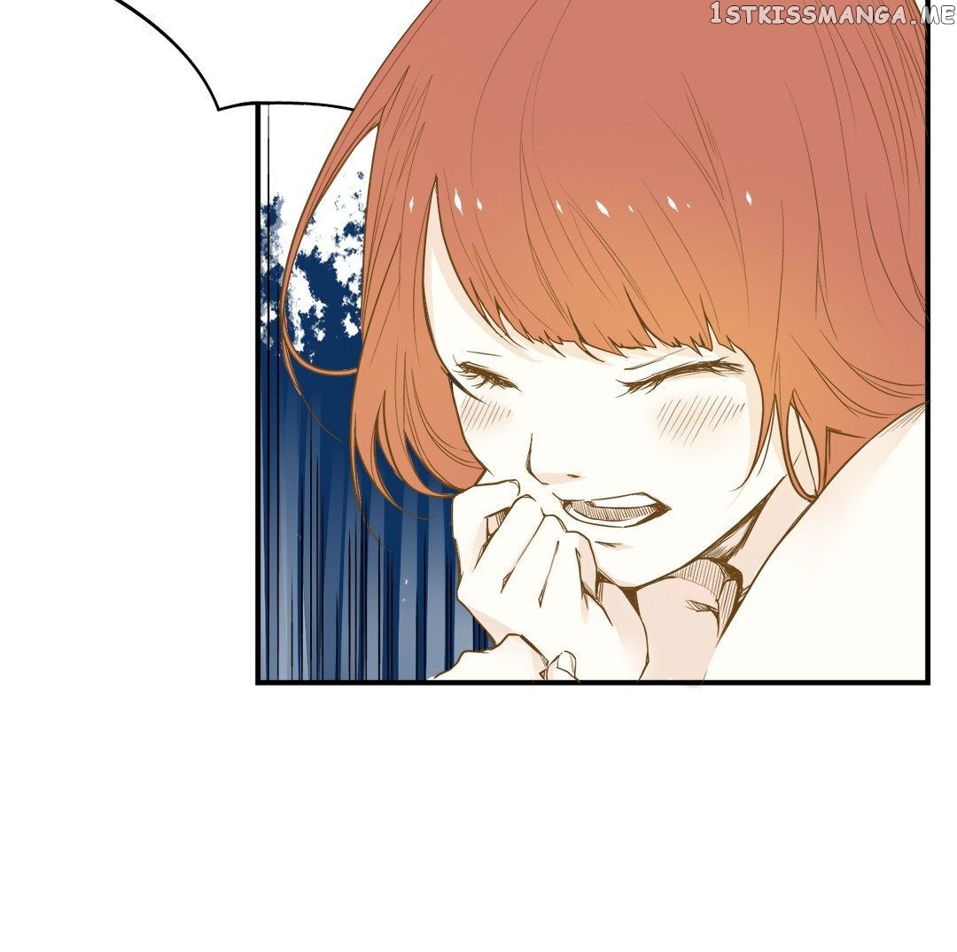 The Invisible World chapter 6 - page 12
