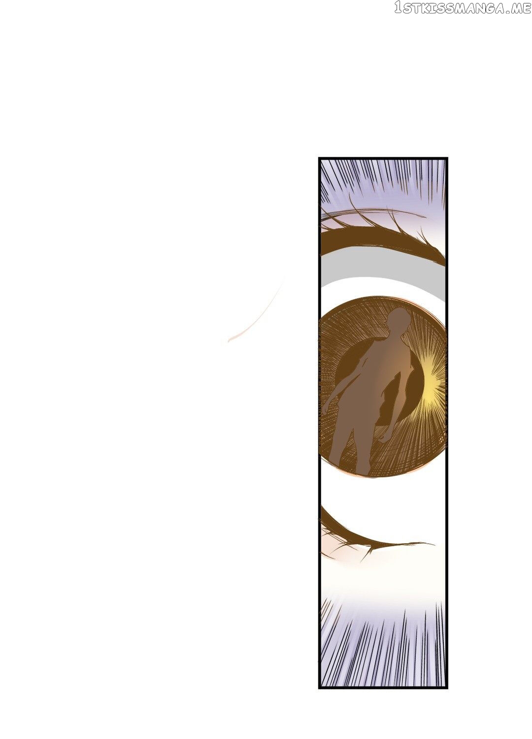 The Invisible World chapter 5 - page 17