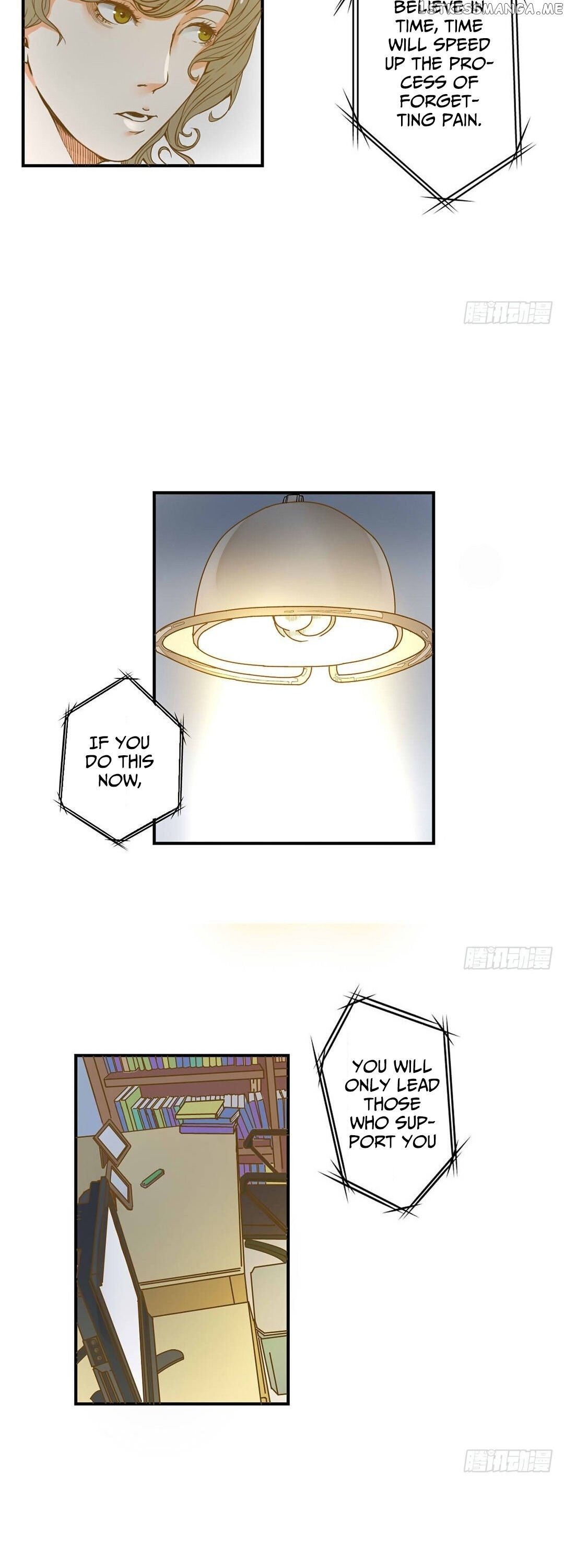 The Invisible World chapter 2 - page 7