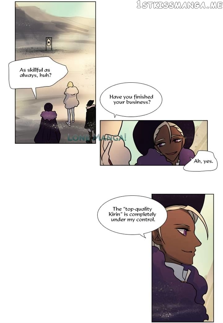 Abide in the Wind chapter 118 - page 23