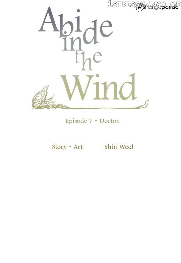 Abide in the Wind chapter 117 - page 11