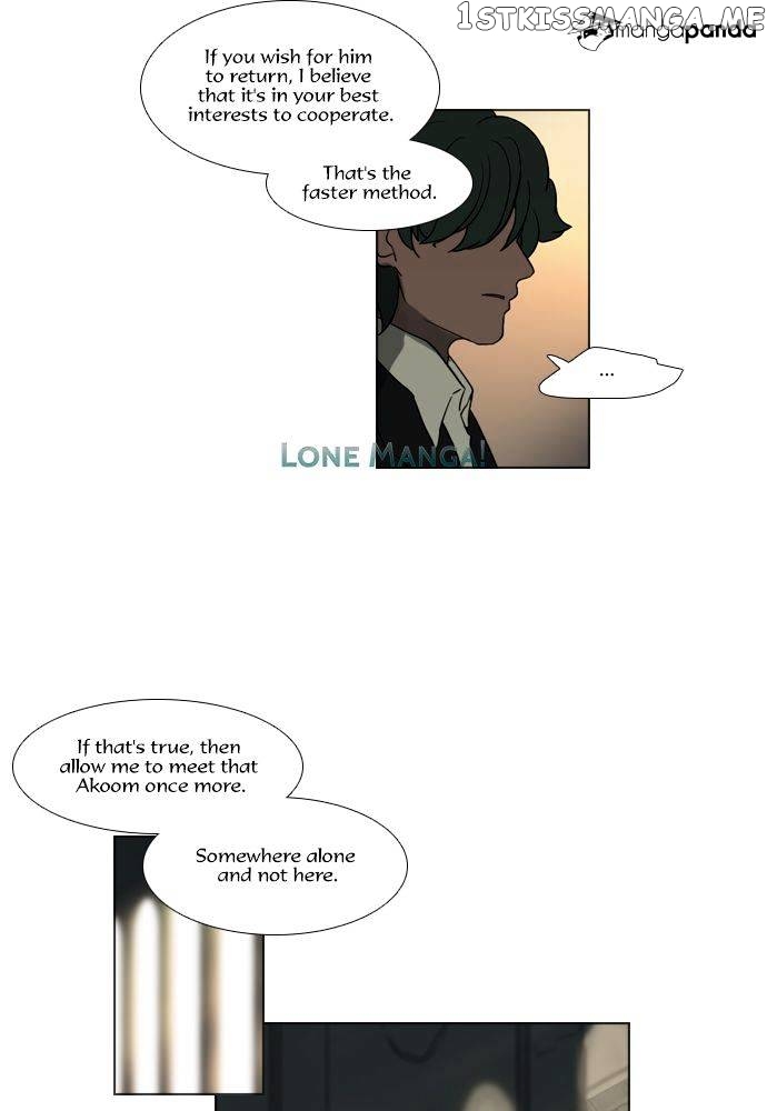 Abide in the Wind chapter 117 - page 29