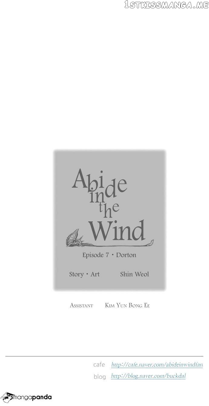 Abide in the Wind chapter 117 - page 39