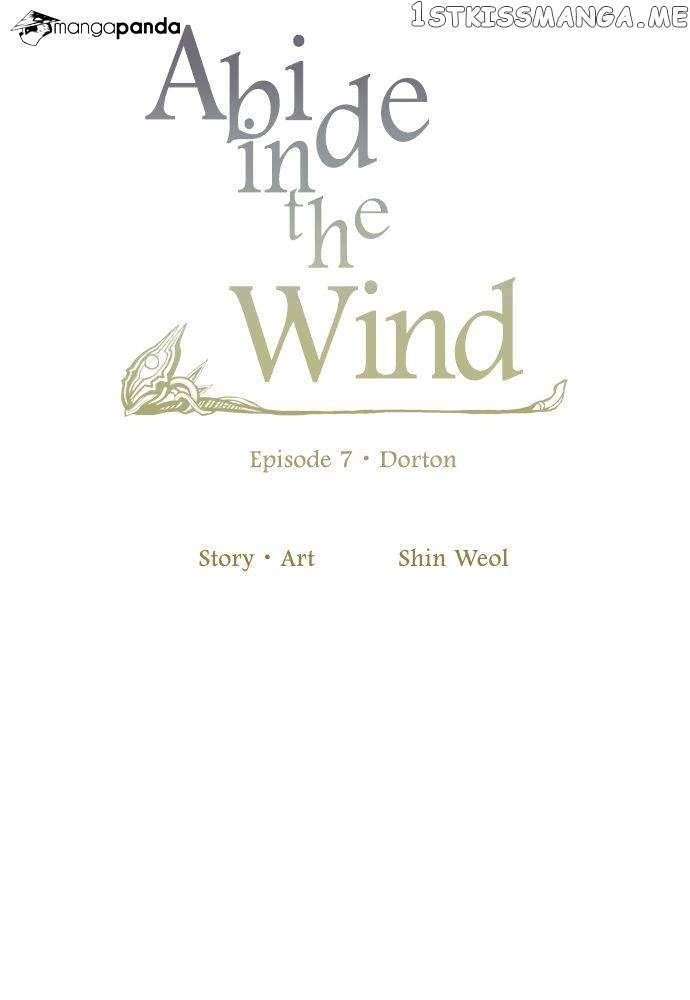 Abide in the Wind chapter 117 - page 51