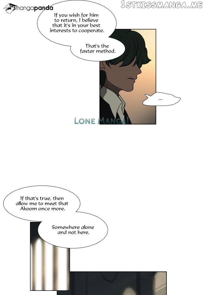 Abide in the Wind chapter 117 - page 69
