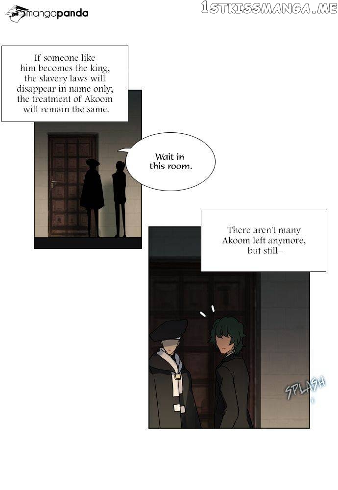 Abide in the Wind chapter 117 - page 72