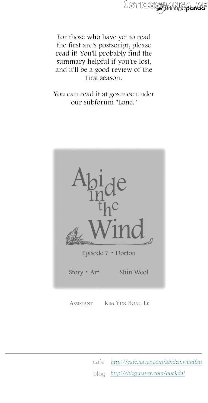 Abide in the Wind chapter 117 - page 79
