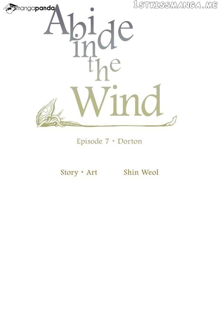 Abide in the Wind chapter 116 - page 10