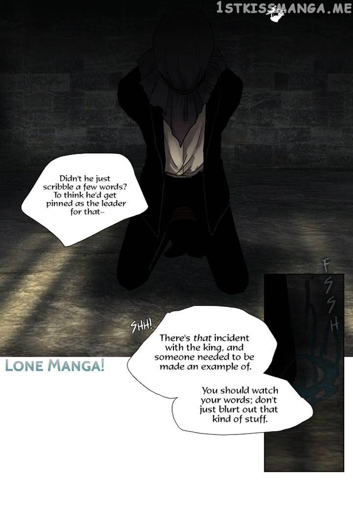 Abide in the Wind chapter 116 - page 2