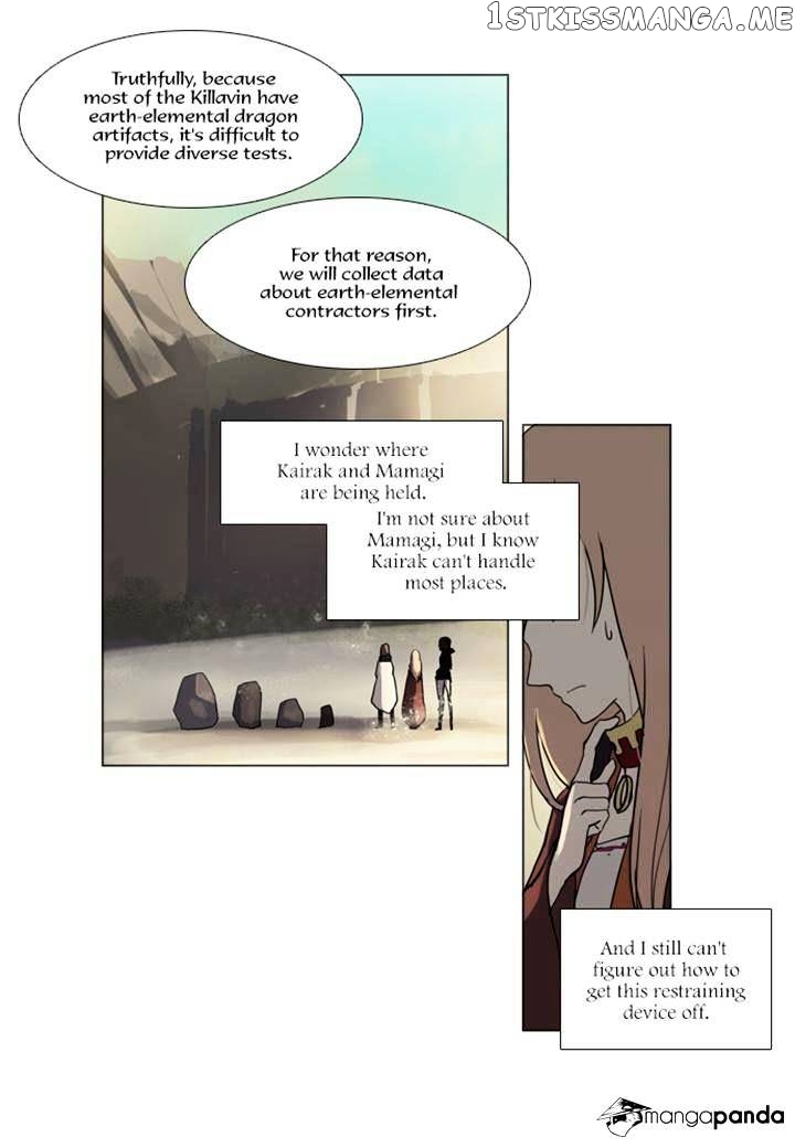 Abide in the Wind chapter 116 - page 20