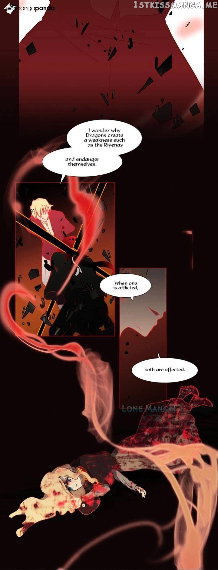 Abide in the Wind chapter 112 - page 15