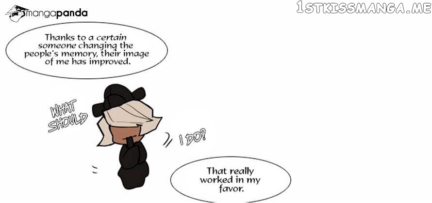 Abide in the Wind chapter 111 - page 13