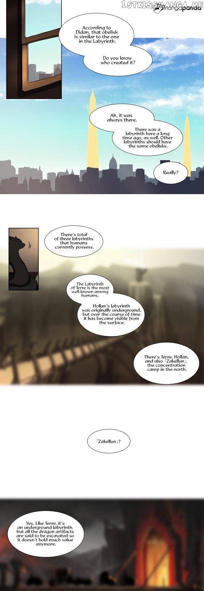Abide in the Wind chapter 109 - page 12