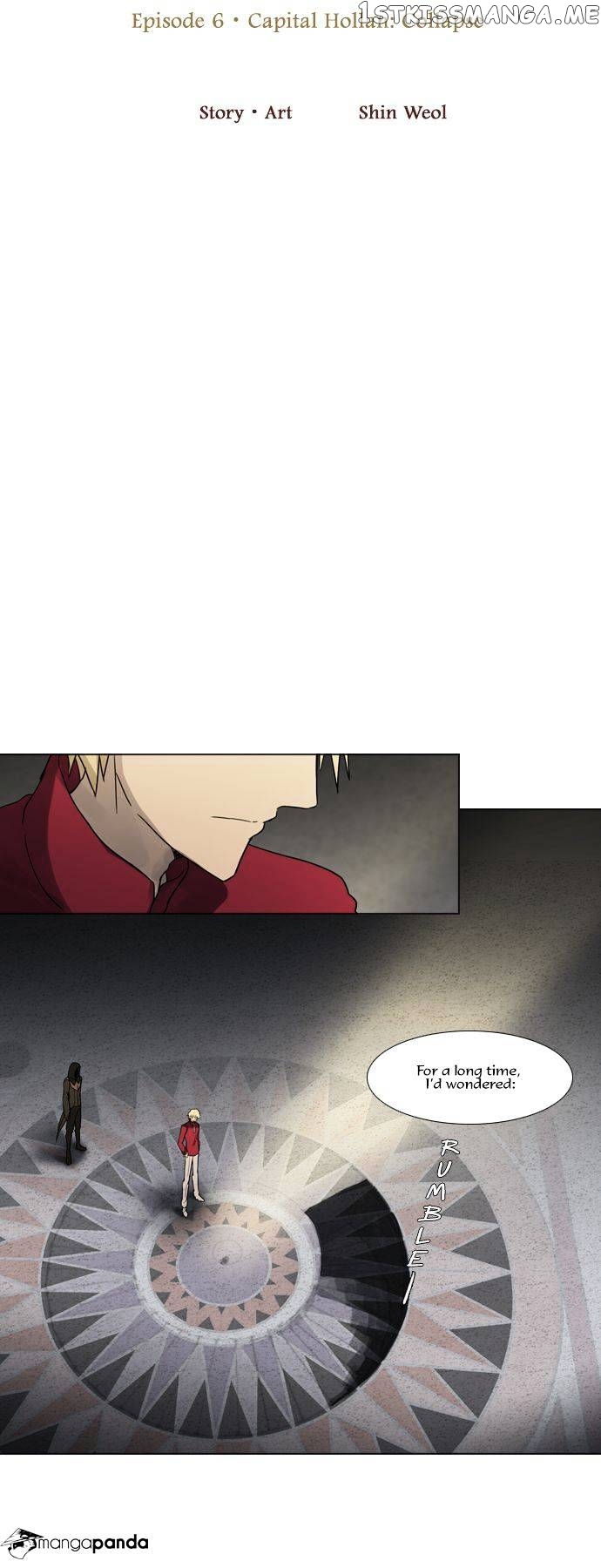 Abide in the Wind chapter 109 - page 5