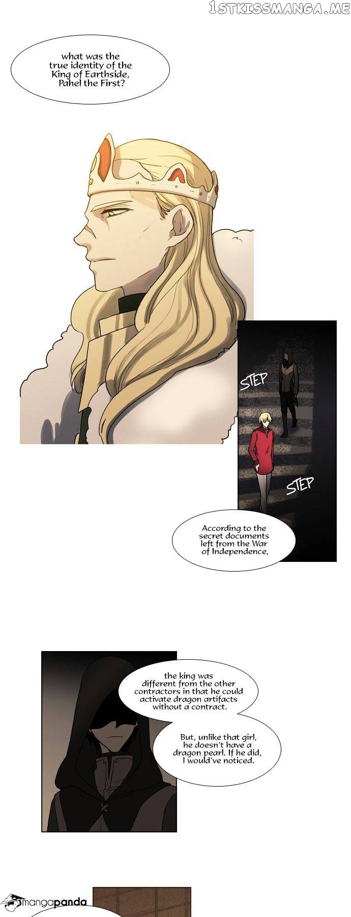 Abide in the Wind chapter 109 - page 6