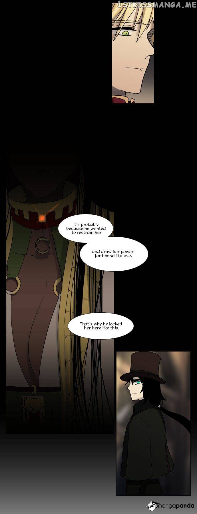 Abide in the Wind chapter 109 - page 8