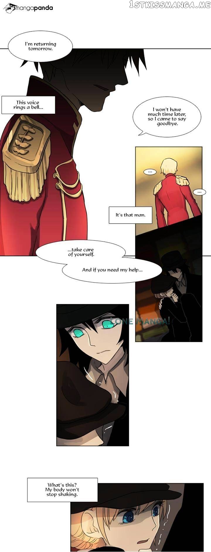 Abide in the Wind chapter 108 - page 1