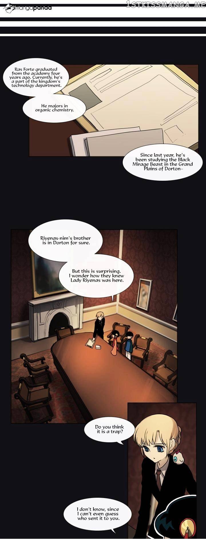 Abide in the Wind chapter 108 - page 15