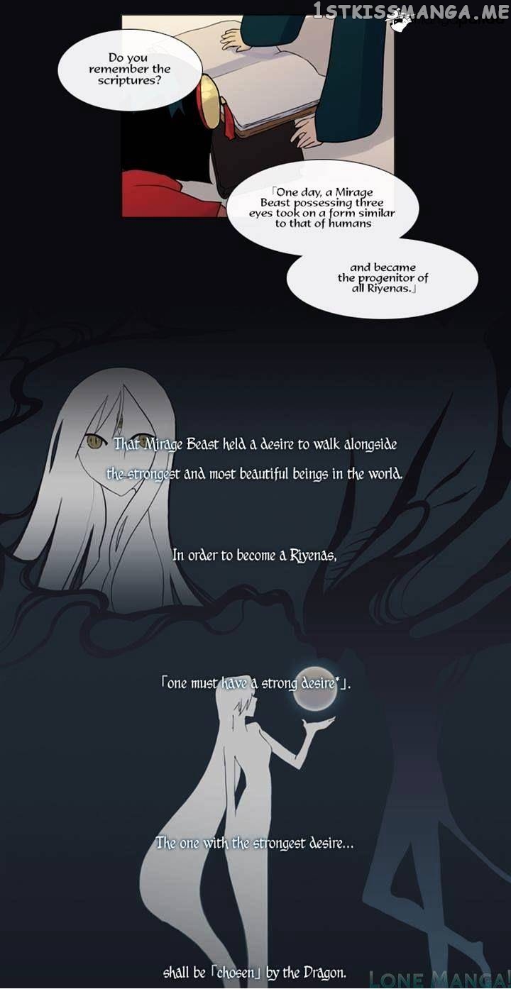 Abide in the Wind chapter 100 - page 13