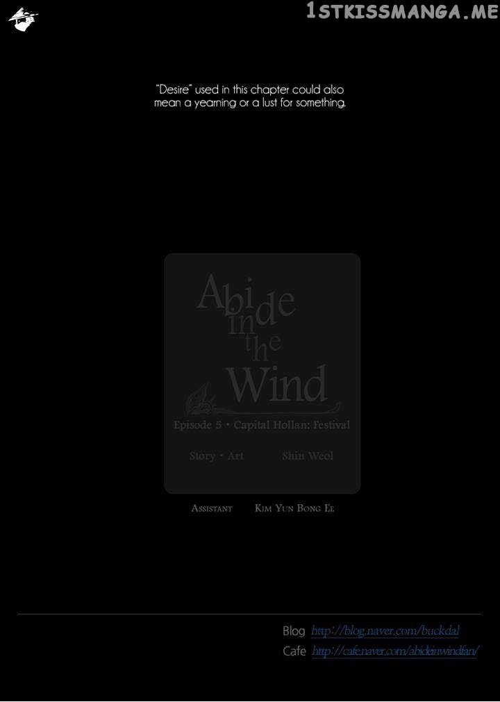 Abide in the Wind chapter 100 - page 21