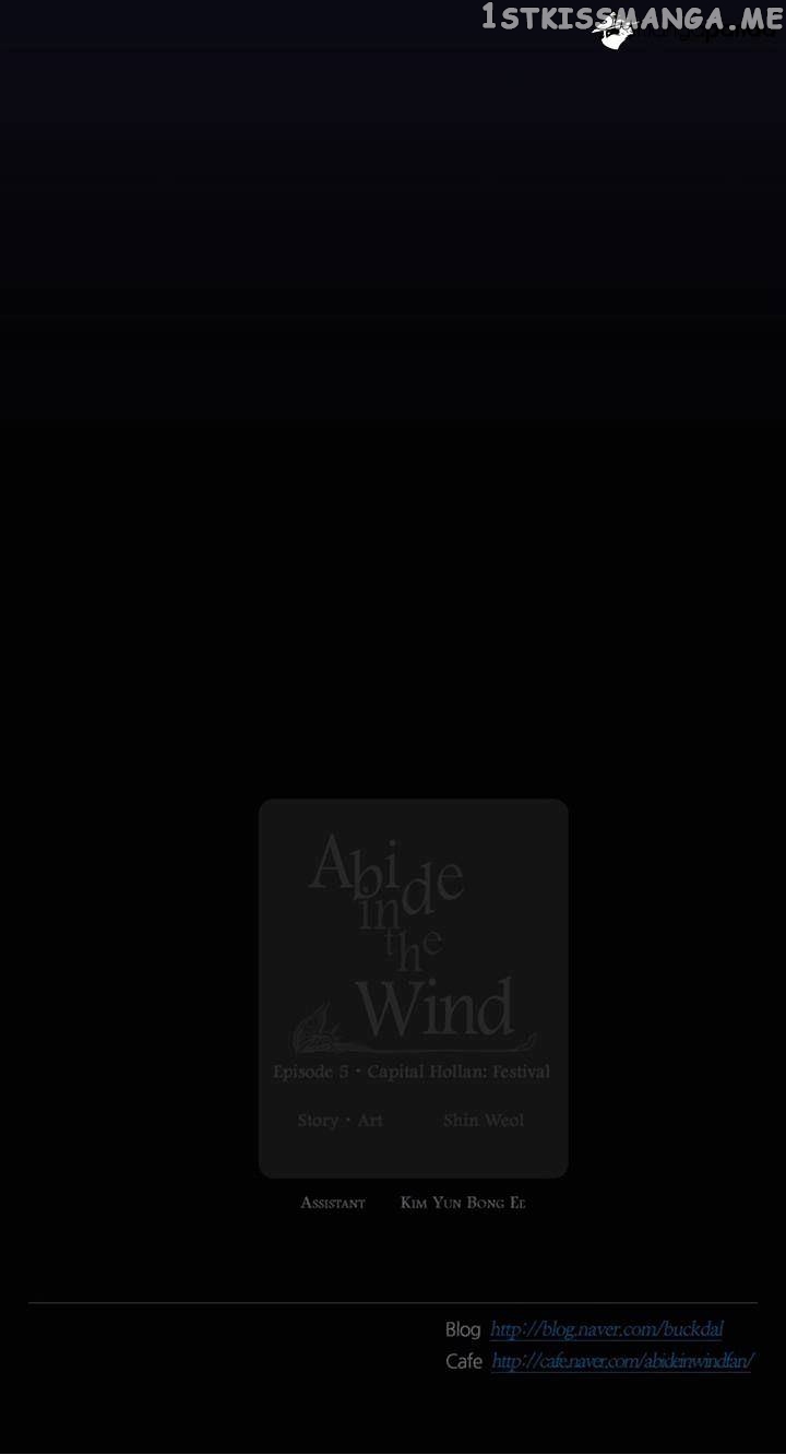 Abide in the Wind chapter 96 - page 23