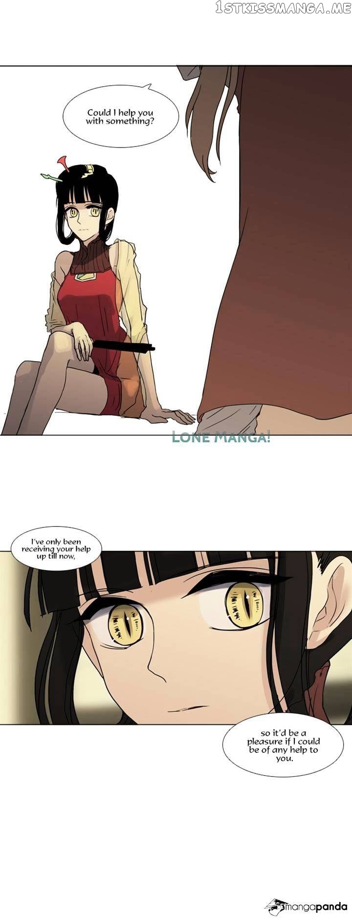 Abide in the Wind chapter 93 - page 1