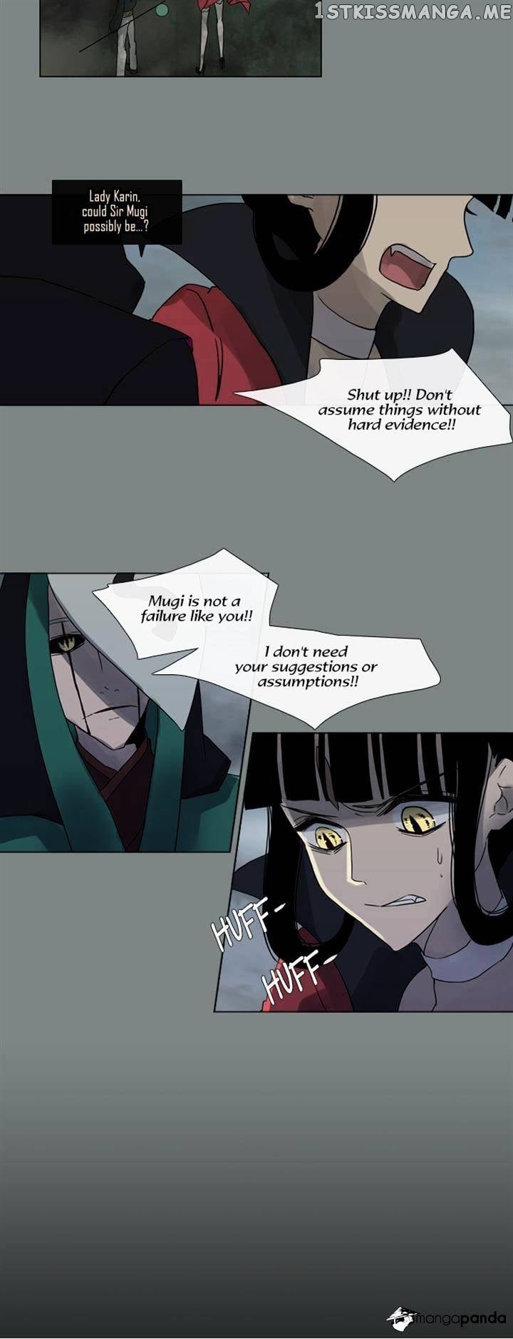 Abide in the Wind chapter 89 - page 31