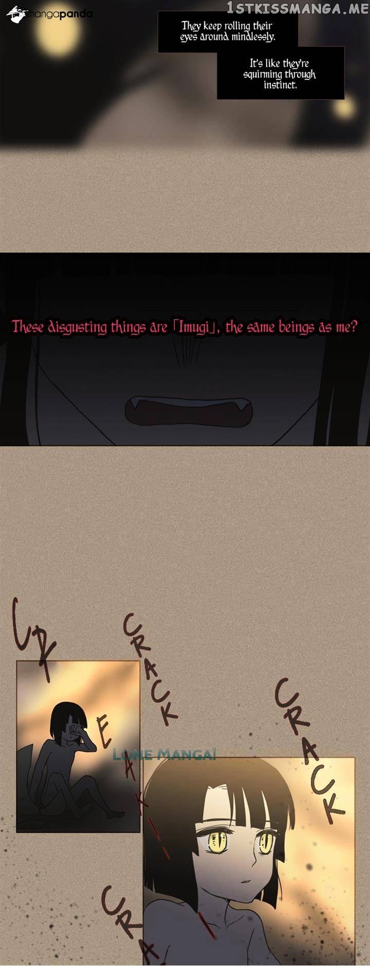 Abide in the Wind chapter 88 - page 11