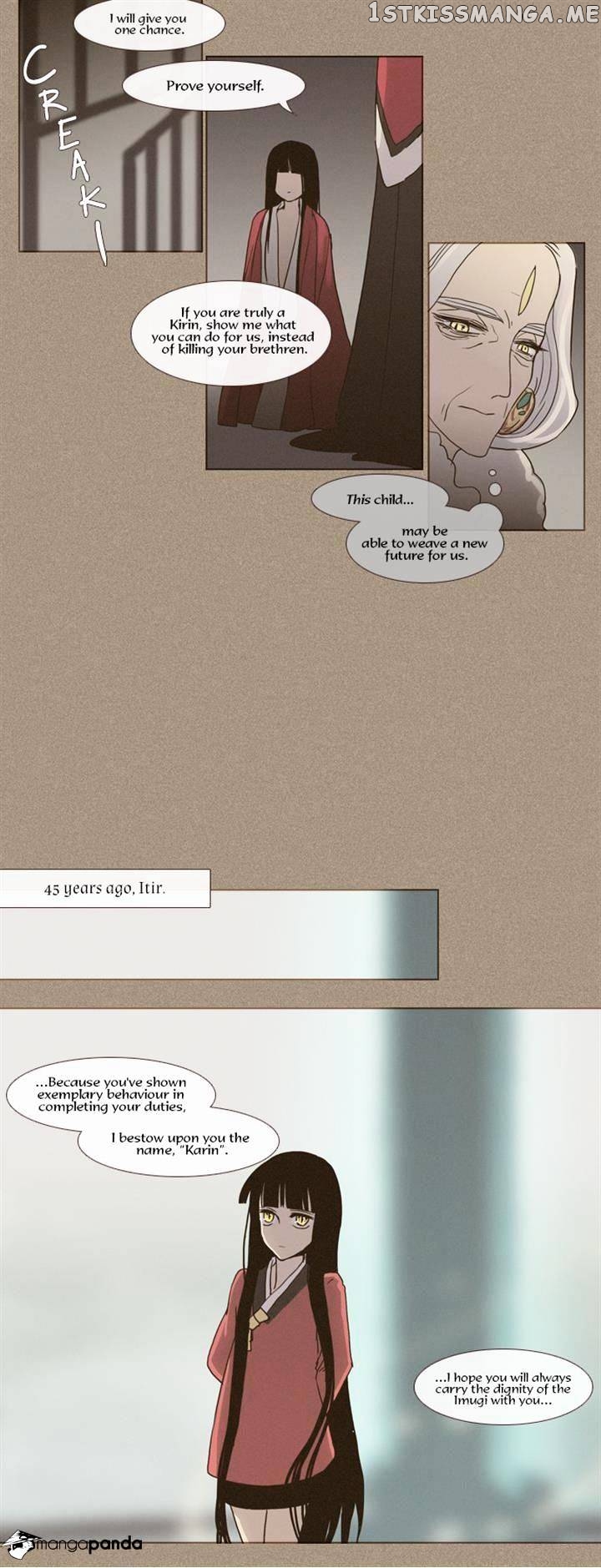 Abide in the Wind chapter 88 - page 24