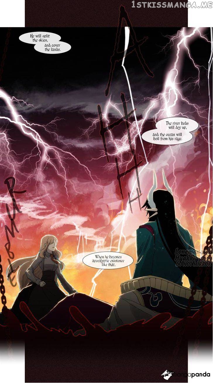 Abide in the Wind chapter 85 - page 13