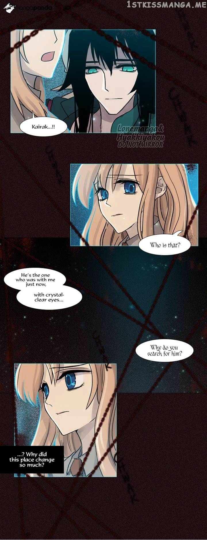 Abide in the Wind chapter 85 - page 2